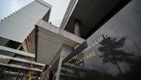 Vue générale du tribunal de Nanterre (Hauts-de-Seine).