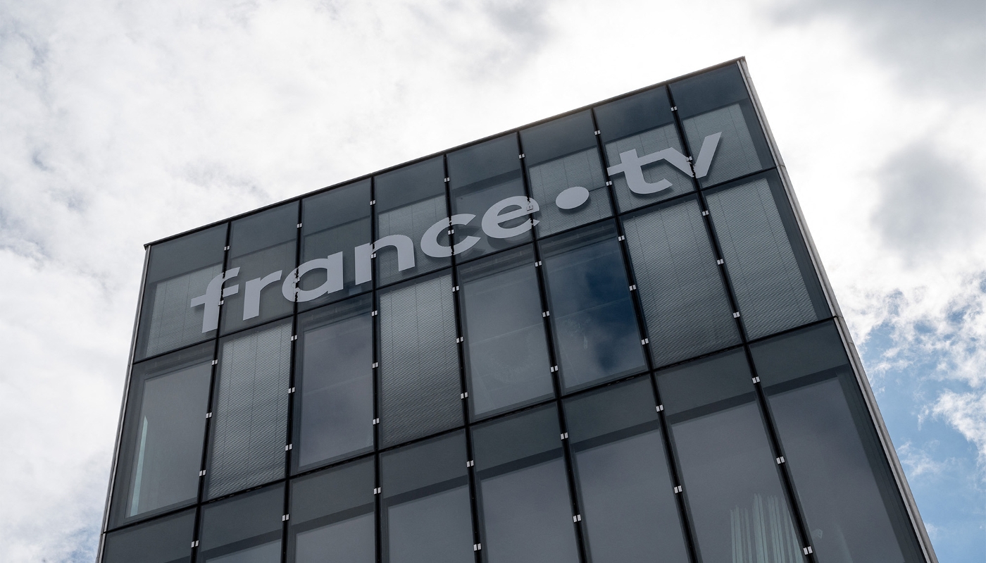 Le siège de France télévisions, à Paris, en juin 2024.
