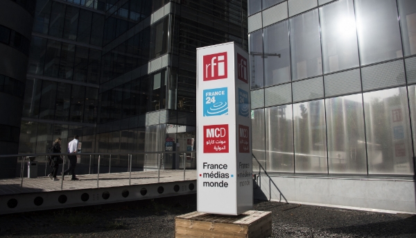 Le siège de France Médias Monde, à Issy-les-Moulineaux.