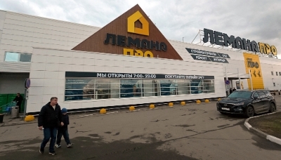 En Russie, Leroy Merlin s'est rebaptisé Lemana Pro.