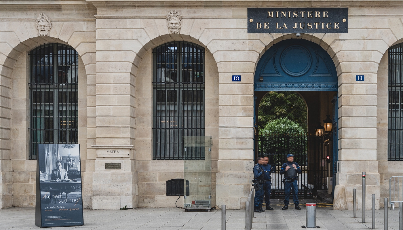 Entrée principale du ministère de la justice, place Vendôme à Paris, le 16 octobre 2025.