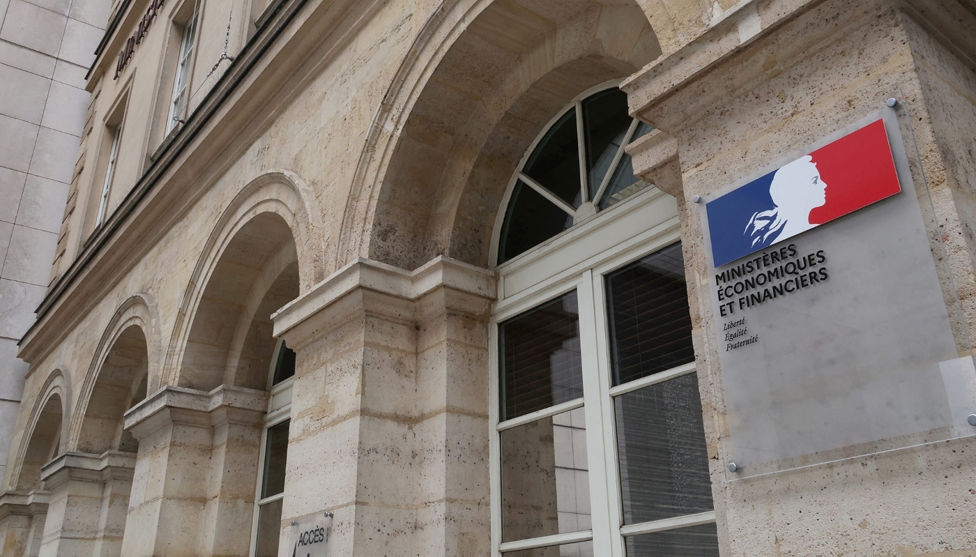 L'entrée du ministère de l'économie et des finances, à Bercy.