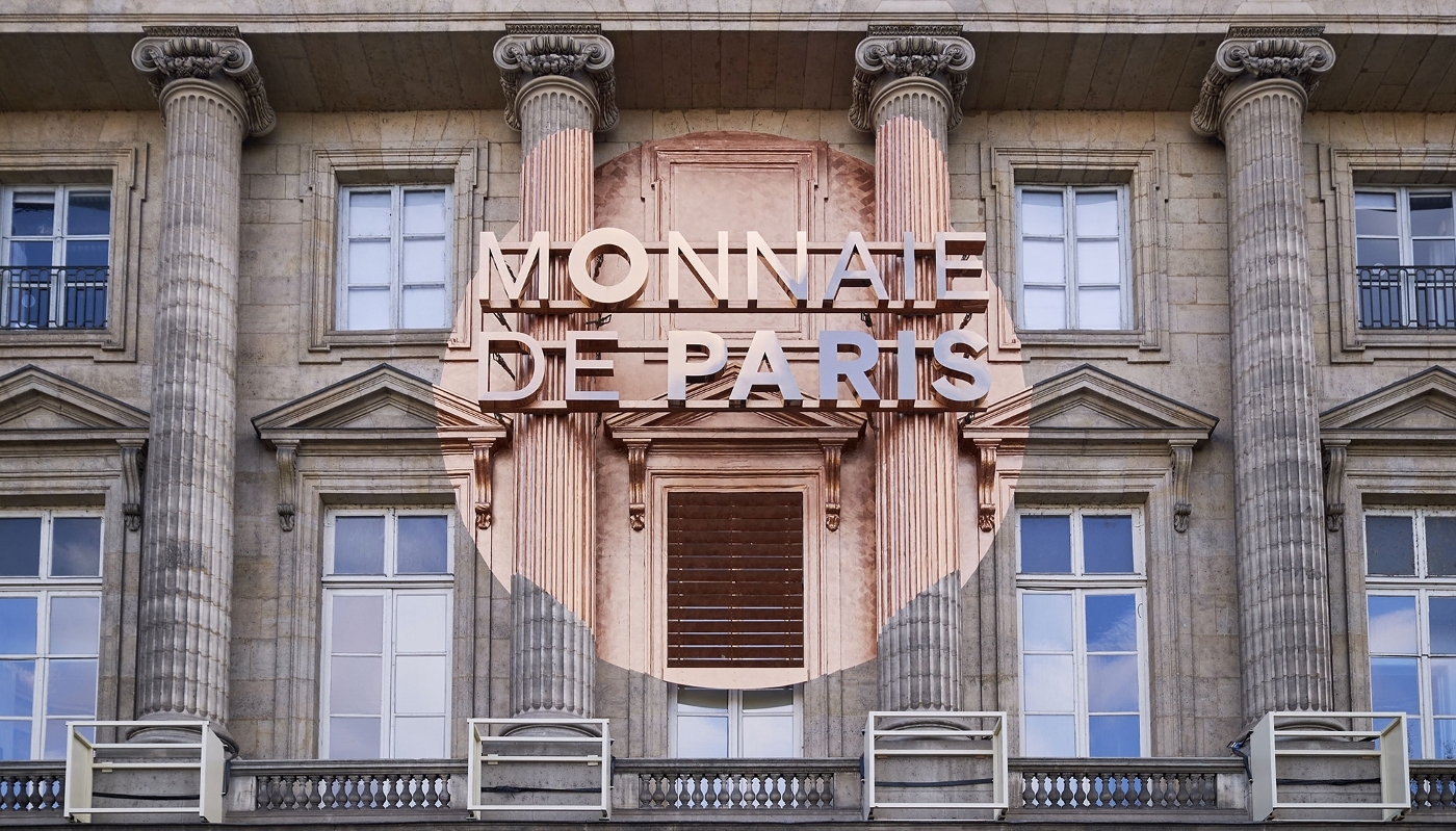 L'hôtel de la Monnaie, siège de la Monnaie de Paris.
