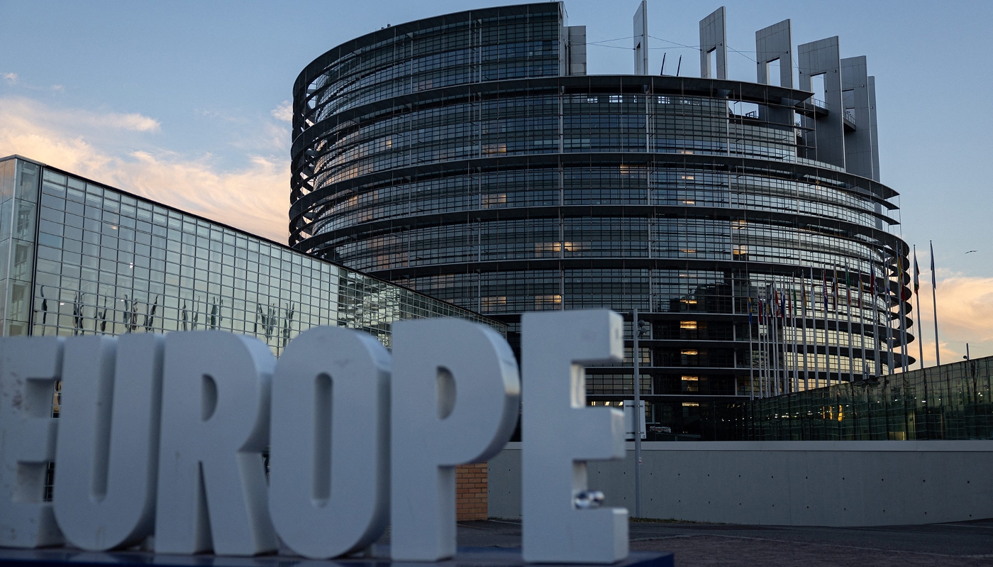 The European Parliament in Strasbourg, 23 September 2026.