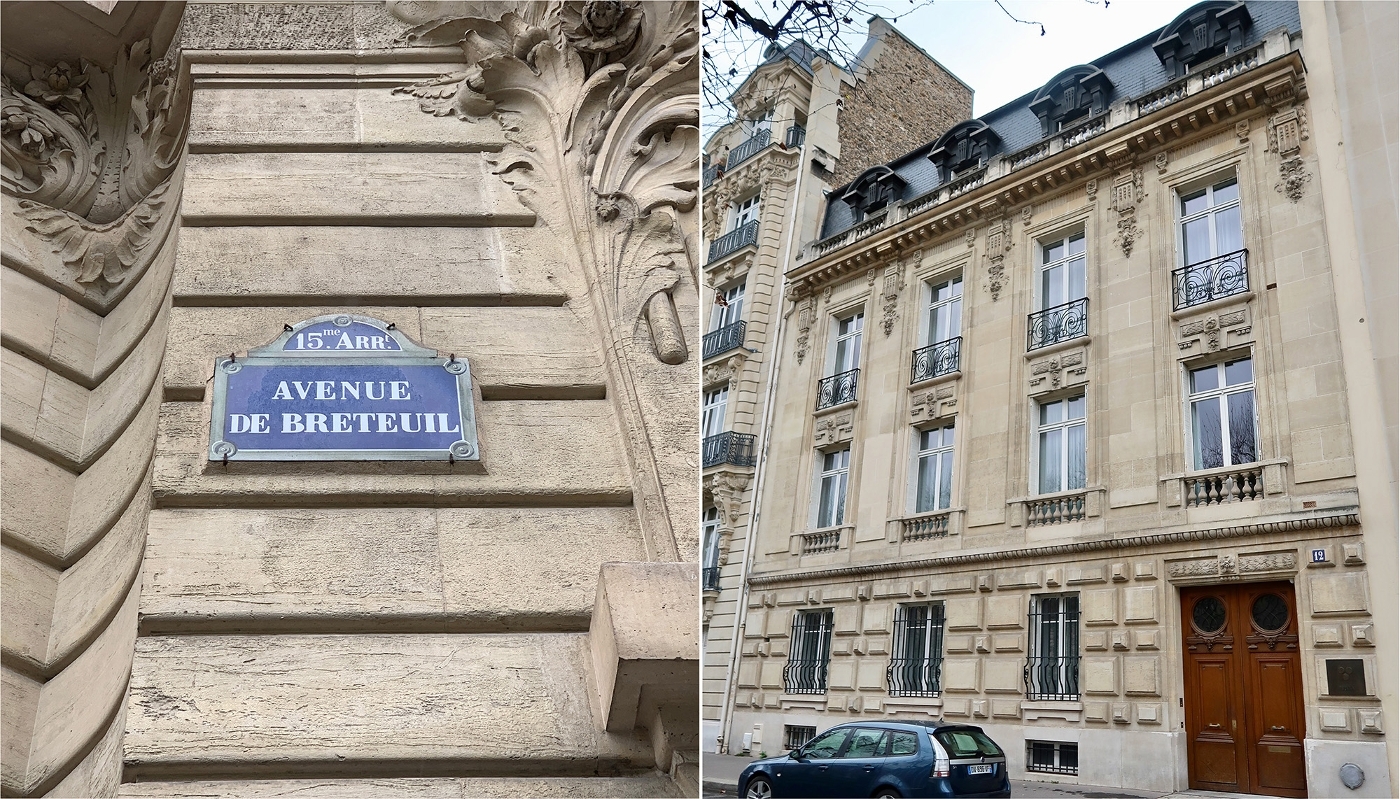 Façade du 12, avenue de Breteuil, à Paris.