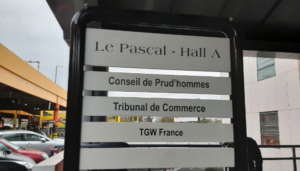 L'entrée du conseil de prud'hommes de Créteil.
