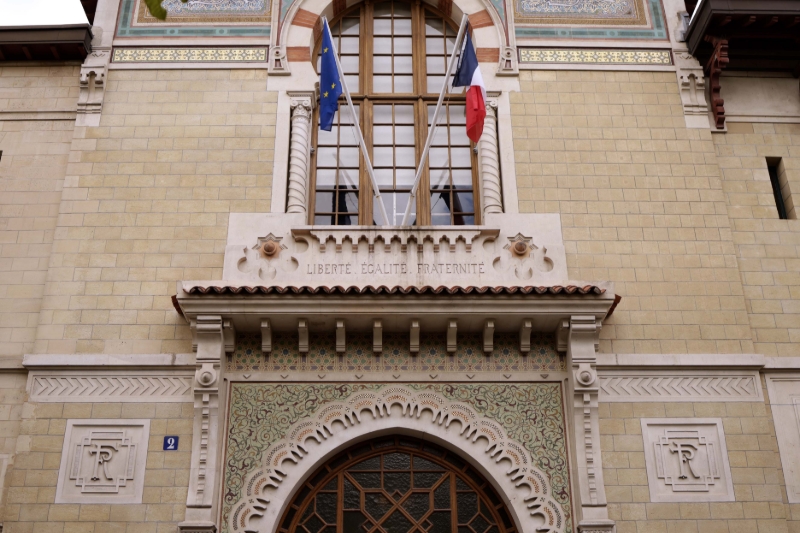 Les locaux de l'ENA à Paris, en 2021.